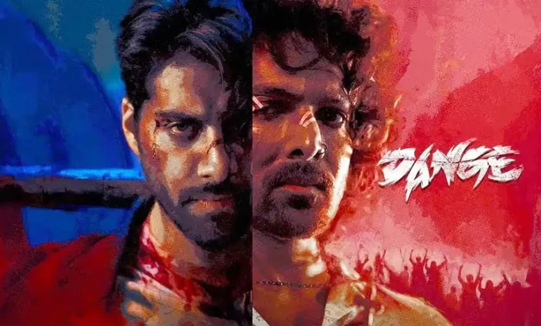 Dange (2024): A Bollywood Thriller Exploring Power, Revenge, and Justice